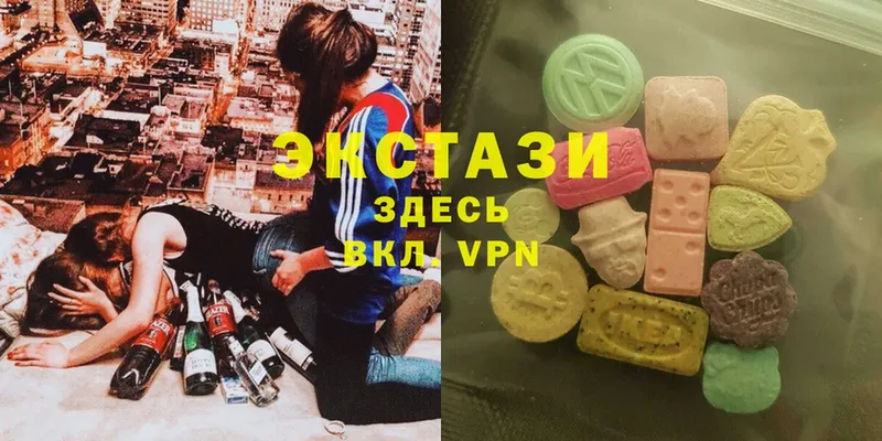 Ecstasy бентли  Калтан 